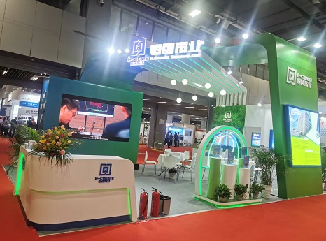 Xiamen H.Create /Hengtron Technology Achieves Positive Results at CANNEX 2025